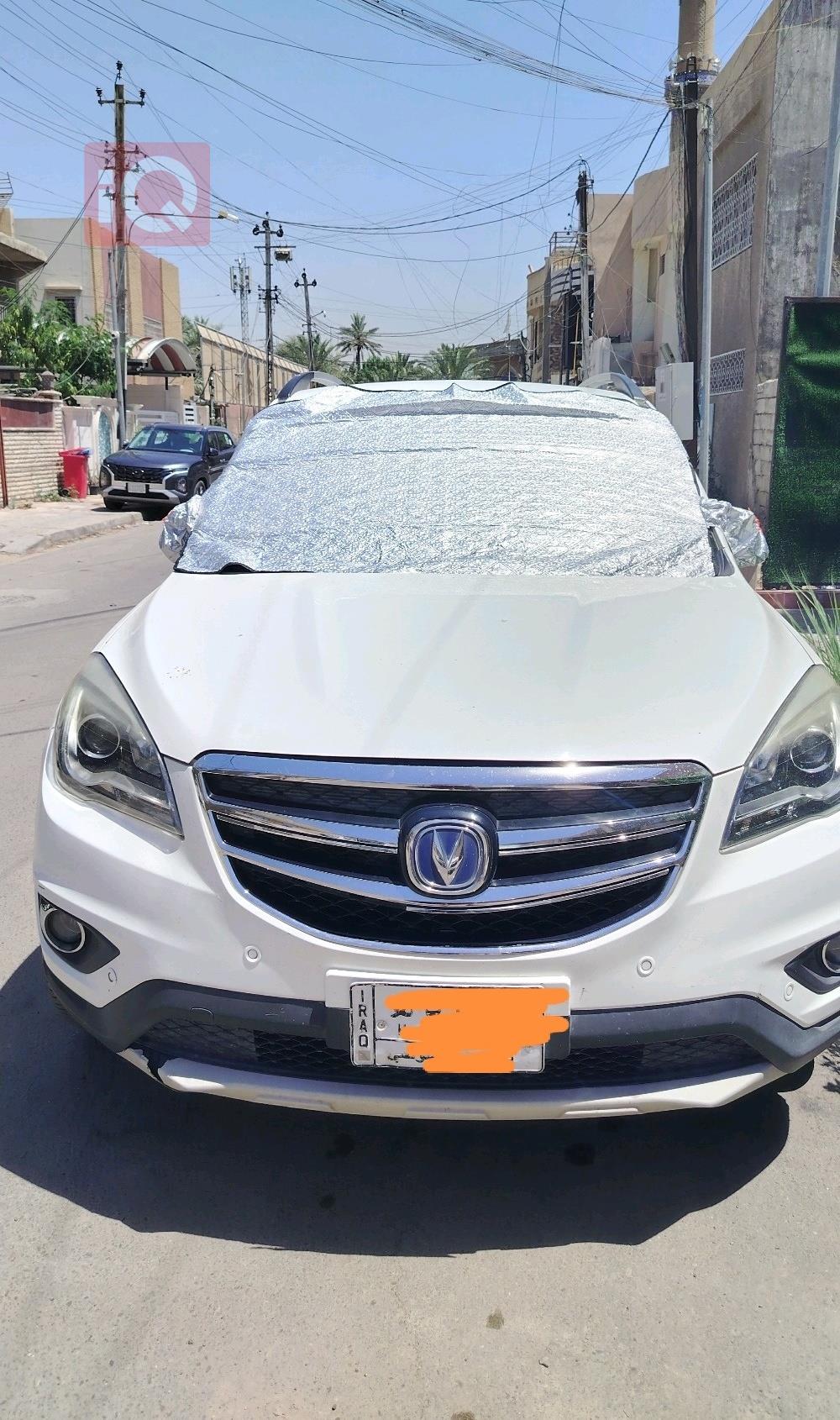 شانجان CS35